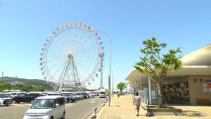 A Midsummer Service Area on Awaji Island