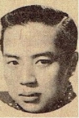 Hsu Ko