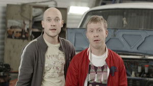 Три Года Спустя