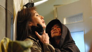 I Want to Know... A Crime in the Name of Curiosity