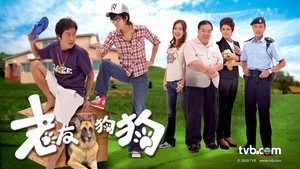 Matters of the Heart (Part 2)