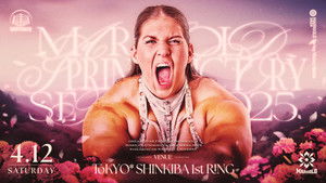 Marigold Spring Victory Series 2025 ~ Day 10