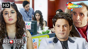 Ananya Resigns From KKN