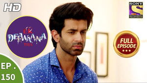 The Only Truth That Matters