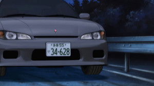 The 85's Raging Turbo