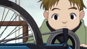 The Shape of the Dreams