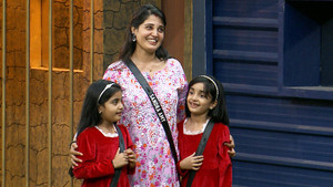 BBTam Day 78: Family Week 2.0