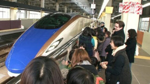 The New Shinkansen: Technology and Economic Effects