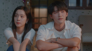 My Daydreams End with You