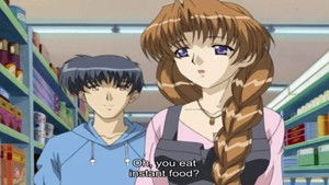 Wanna Fall in Love With Me?