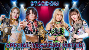 Stardom New Year Stars 2024 in Osaka ~ Day 2