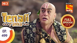 Tenali's Wisdom Is Rewarded