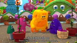 Uncle Gloop's Putrid Peppers