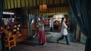 Zhu lian bi he: Chapter 4