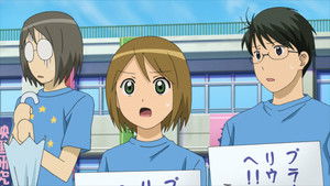 Illuminated School Grounds