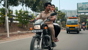 Anything Can Happen in Love