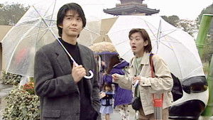 Never Going to Leave You Again