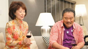 Intuition of a big star