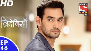 Dinanath Brings Gamosha to His House