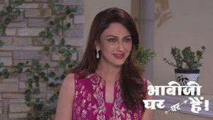 Anita Meets The Vigilante