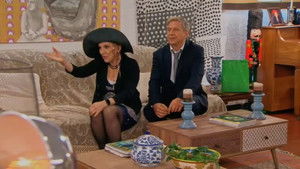 Οι γονείς από την Φρανκφούρτη