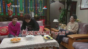 Episode 3578
