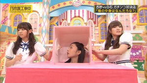 First Time Double Center Nishino-Shiraishi Team Showdown Part 2