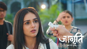 Jagriti Professes Her Love to Akash