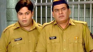 A Friend In Need is a Friend Indeed