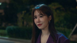 The End of a Pathetic Relationship