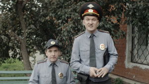 Обратная Тяга