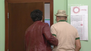 1663 Katanac ljubavi