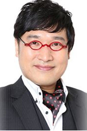 Ryota Yamasato