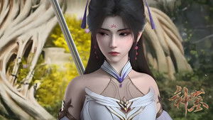 The Severed Hand of Heaven