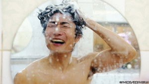 "Kosugiyu Bath Followed By Korean BBQ"