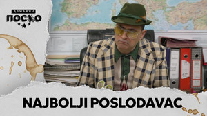 2315 Najbolji poslodavac