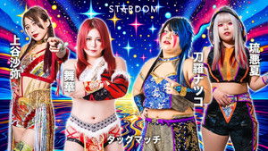 Stardom in Sendai 2024 Jul.
