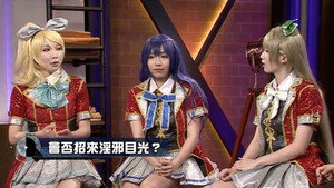 Episode 9