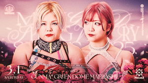 Marigold Spring Victory Series 2025 ~ Day 1