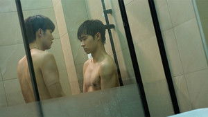 The Most Familiar Stranger