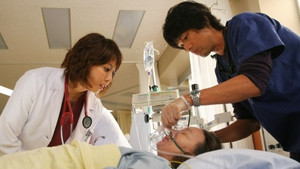 Emergency Heart Specialist