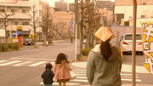 The Rabbit's Red Tears