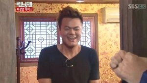 Running Restaurant (Muui Island)