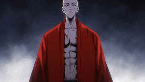 The Unforgivable Crime