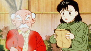 The Other One-Sided Love