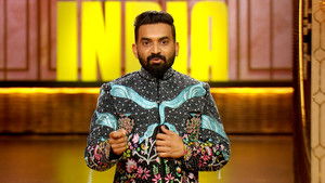 Threads, Kicks And Care