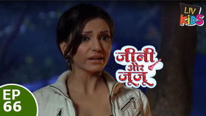 Jeannie Aur Juju - Episode 66 - 4th February 2013