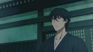 A Tale of Candy Apples and the Celestial Maiden (Part 2)