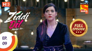 Koel Dances With Faizi