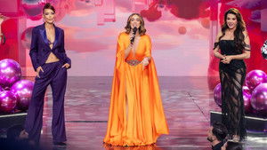 Eliminación glamorosa